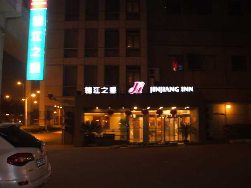 Jingjiang Inn Shanghai Chifeng Road エクステリア 写真